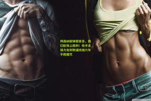 阿森纳新锋霸豪言，我们配得上胜利！枪手主场力克利物浦终结六年不胜魔咒