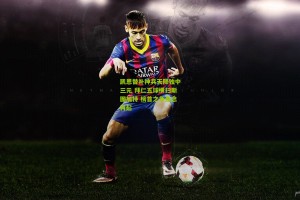 凯恩替补神兵天降独中三元 拜仁五球横扫斯图加特 榜首之争悬念再起