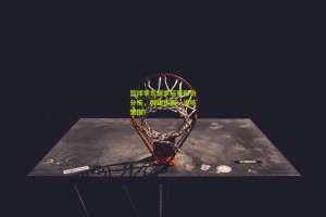 篮球季东部季后赛形势分析，群雄逐鹿，谁将突围？