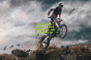 FC26基石二队豪华阵容曝光，C罗领衔传奇篇章，维尔茨、阿德耶米引领新世代冲击