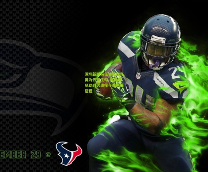 深圳新鹏城任命拉坦齐奥为代理主帅 前曼奇尼助教火线接手率队新征程