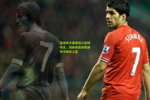 篮球天才展现惊人控球技艺,双体前变向晃倒对手轻松上篮 篮球天才展现惊人控球技艺,双体前变向晃倒对手轻松上篮