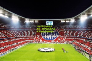 2023波兰边锋排名揭晓，格罗西茨基力压贝内迪恰克荣膺榜首