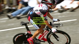 2024赛季中超联赛赛程框架出炉 初定三月启幕十一月亮相 六阶段赛制统筹多项赛事