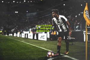 2023足坛身价暴跌榜，曼联巨星领衔 红魔秀翻转会市场