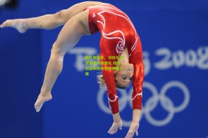 图片报独家，沙欣与多特蒙德矛盾激化 技术总监米斯林塔特濒临下课