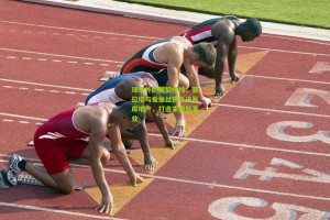 球场外的默契搭档，莫拉塔与爱丽丝携手进军房地产，打造家庭新事业