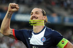 斯图加特俱乐部确认收到沃尔特马德转会报价，明日将敲定最终决定