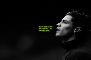 司法部门驳回马拉多纳死亡案撤销申请，确认审判明年三月开始