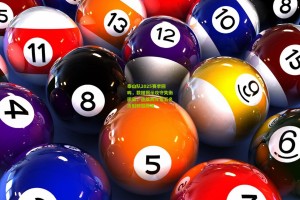 泰山队2025赛季回眸，数据揭示攻守失衡困局，连续两年第五名折射转型阵痛