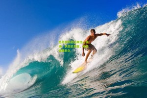 热苏斯伤愈归来信心满满，状态已恢复，唯愿健康长久