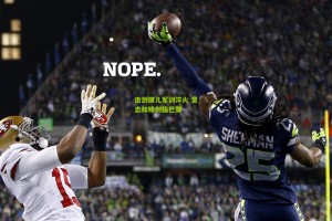 击剑健儿军训淬火 意志如锋剑指巴黎