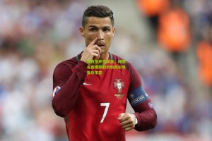 深夜发声引风波，绿茵名宿遭停职折射舆论场复杂生态