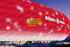 利物浦vs皇马巅峰对决，阿诺德替补引热议，姆巴佩领衔银河战舰强攻安菲尔德