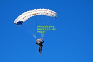 莱万隔空喊话本泽马，新赛季金靴之争，我已严阵以待！