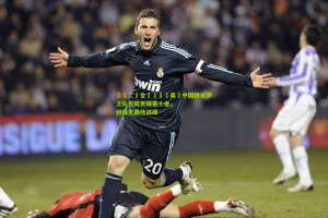 🔟全🔟美⭐中国跳水梦之队包揽世锦赛十金，创历史最佳战绩