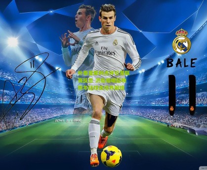 朴泰夏犀利点评引发联赛反思 洪胤相崛起映照年轻球员培养困境