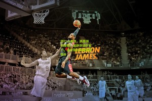 拜仁vs里昂，凯恩领衔锋线，诺伊尔镇守龙门，金玟哉首发迪亚斯替补