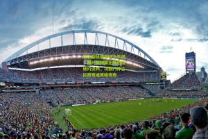 红牛防线基石屹立不倒！图片报曝莱比锡启动续约谈判，功勋门神古拉西奇或再续传奇