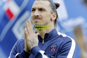 库里谈失误次数减少，我们非常清楚