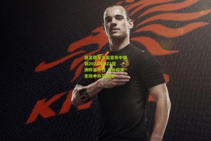 亚足联单方面宣布中国获2023年U23亚洲杯主办权 足协称未主动申办引关注