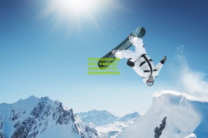 萨内带伤坚持训练引英媒关注 中场拒回更衣室全程留场热身 拜仁医疗团队制定特殊方案